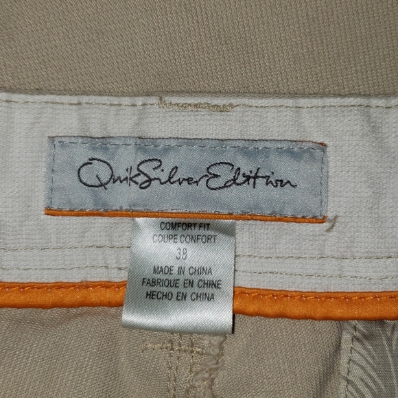 Quicksilver Khaki COLORED shorts - Picture 4 of 5